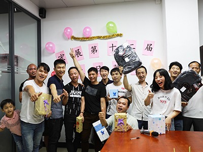 宏展包裝制品有限公司第十二屆生日晚會(huì)